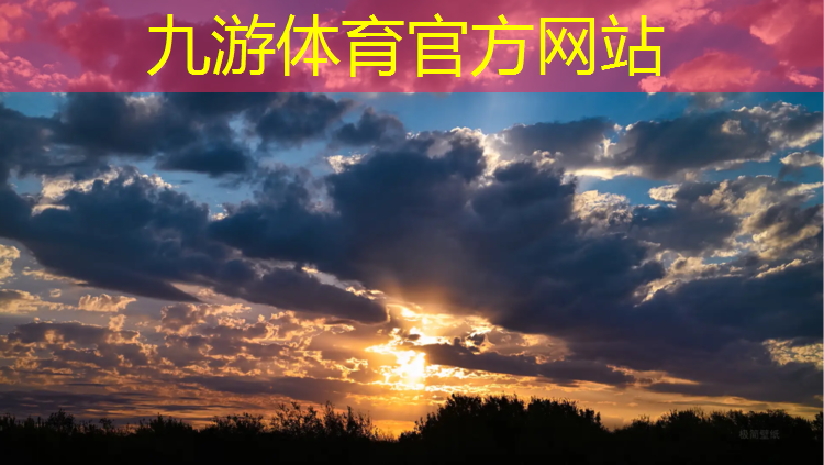 鑫鹏园林绿化工程招标信息