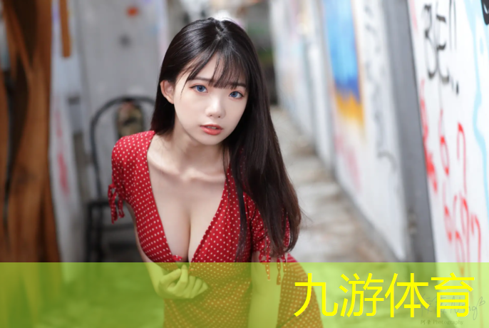 形容城市绿化的成语