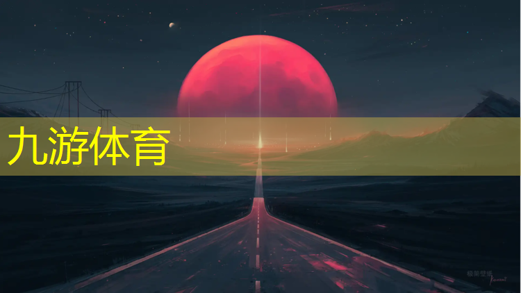 新乡市城市绿化办
