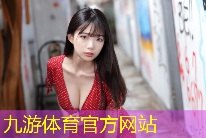 郁金香用于城市绿化