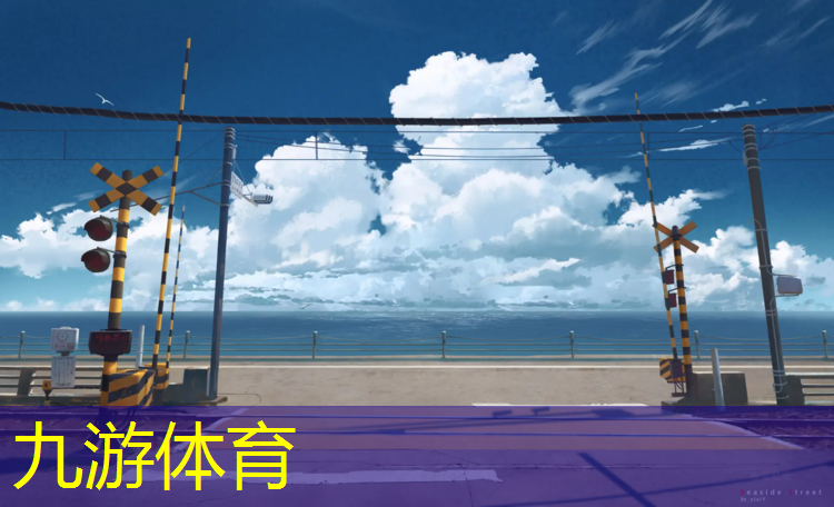 烟台荒山绿化工程招标