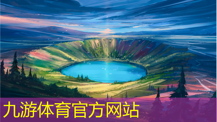 新乡路边绿化工程招标公告