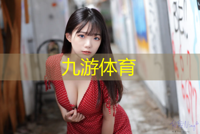 想考园林绿化工程师