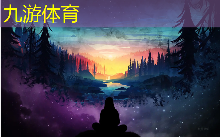 新疆发布城市绿化通知文件