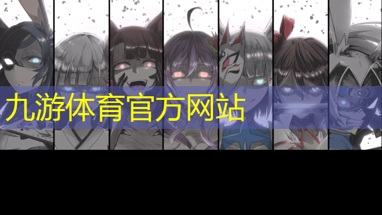 咸阳帝陵绿化工程招标公告