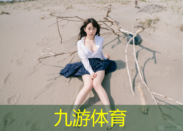 演讲稿关于城市绿化