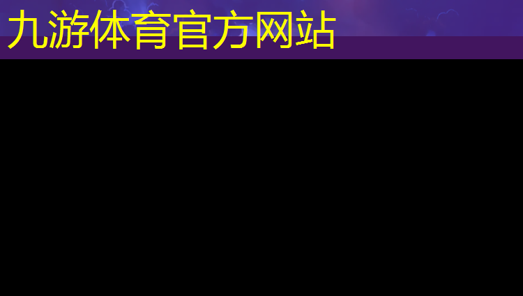 赞皇县绿化工程招标网官网
