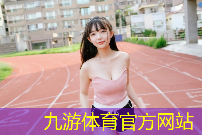 扬州锦洲园林绿化工程有限公司
