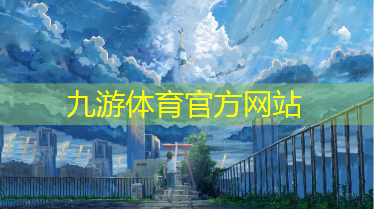 象山园林绿化工程服务