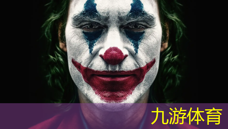 轩美园林绿化工程有限公司