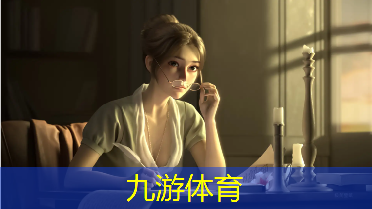 鄢陵县瑞安园林绿化工程有限公司