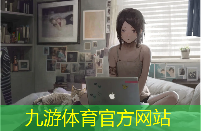 枣庄市城市绿化条例全文