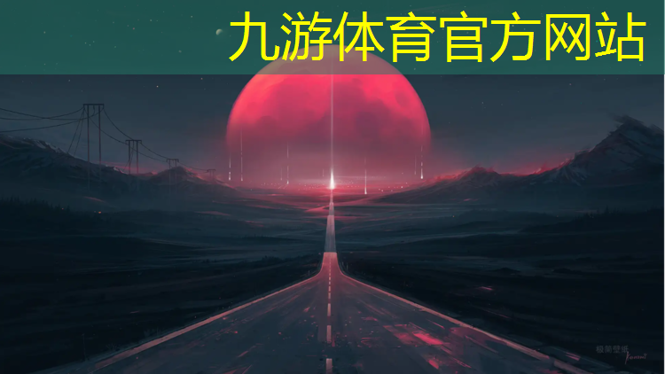 小区绿化工程标准