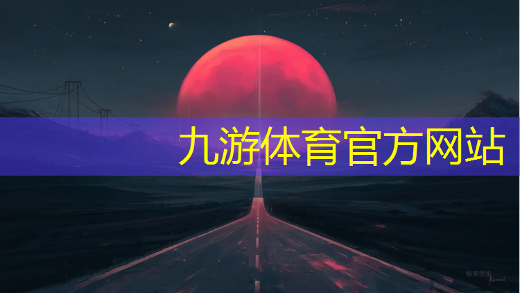 现在城市绿化的现状