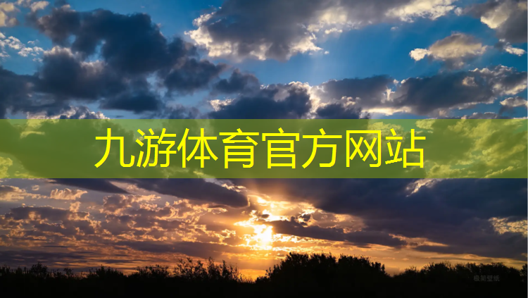 秀山凤屿绿化工程招标公告