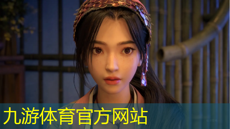 宇轩园林绿化工程公司