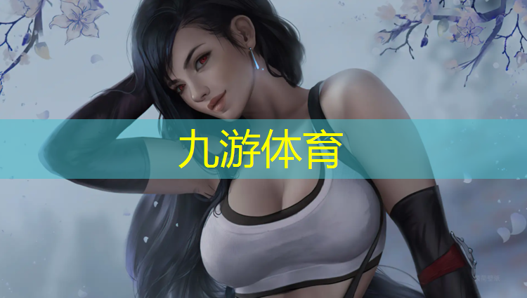 造林绿化工程监理费