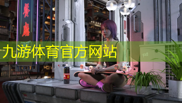 西小屯社区绿化工程招标