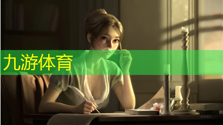 扬州城市绿化工程管理