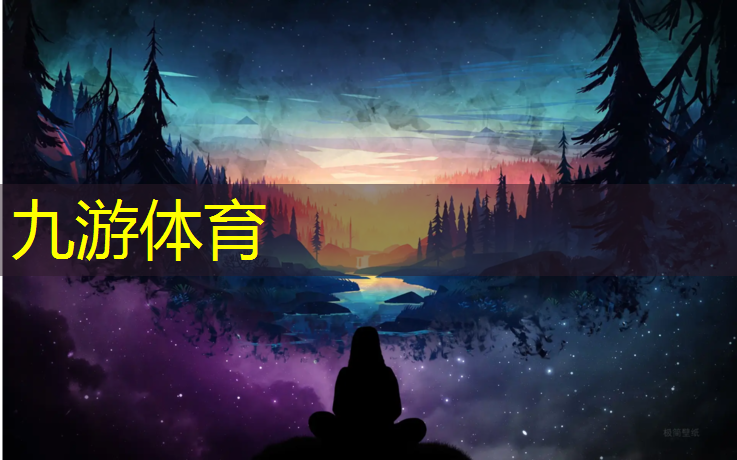 现在是城市绿化管理条例
