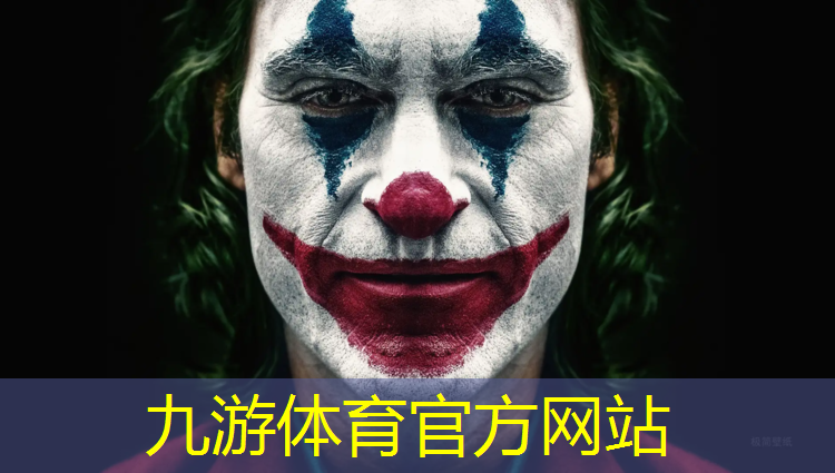 永州电厂绿化工程