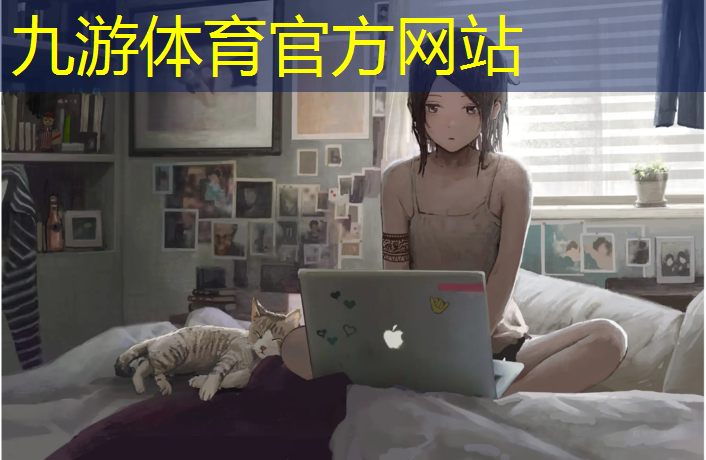 新蔡公园绿化工程中标