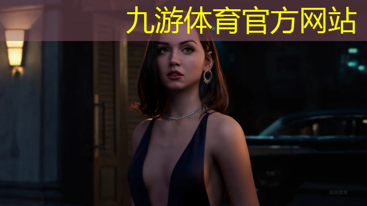 一般绿化工程票