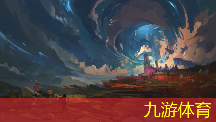 园区绿化带硬化工程招标
