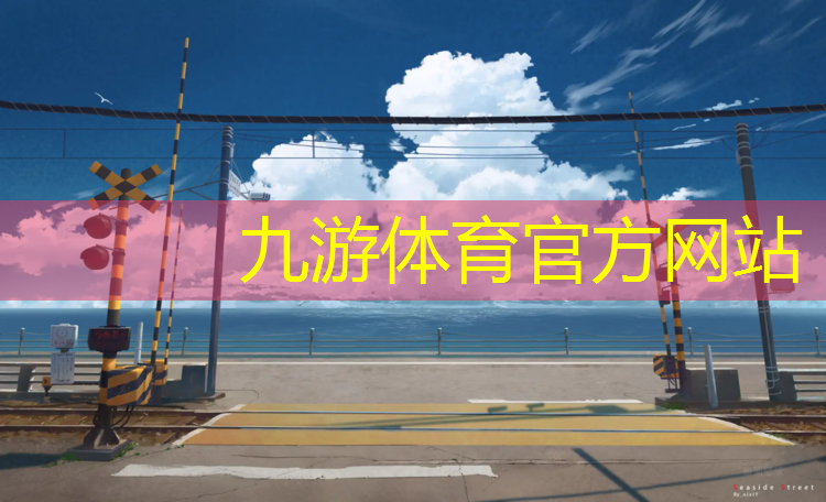 园林绿化工程培训体系