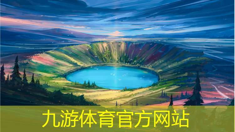园林绿化工程价格信息