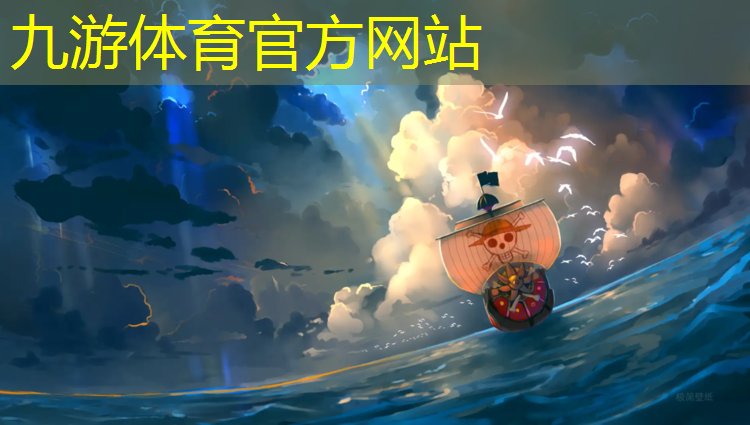 信阳顺胜园林绿化工程有限公司