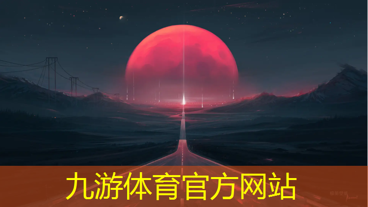 云南昆明城市绿化收费情况