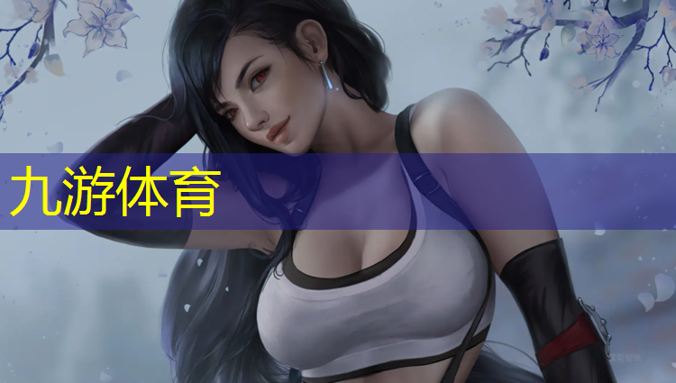 咸丰县绿化工程