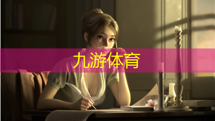 徐州绿化工程勘察