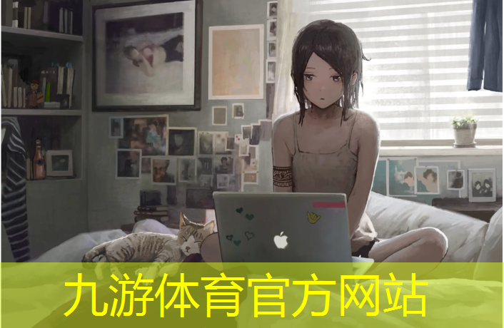 行唐绿化工程勘察