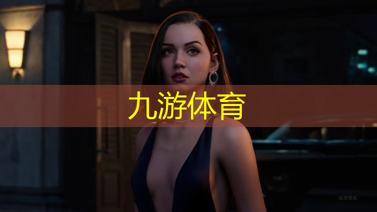 仙游县丹郡二期绿化工程