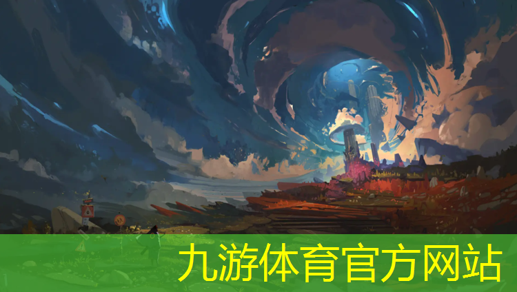 仙居城市绿化项目建设规划