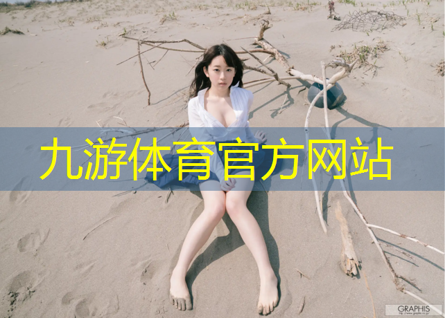 伊犁小区绿化工程