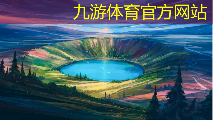 云南定制智慧城市绿化