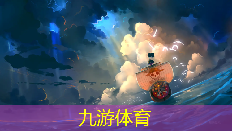 养护绿化工程业务员招聘
