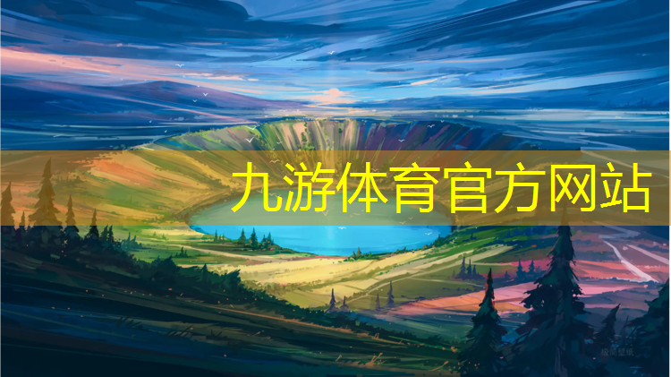 小区绿化工程施工合同
